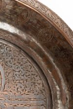 The Camouflage of Royal Garden - Image 7