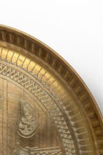 The crowned emblem of power - Image 2