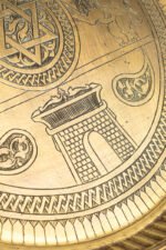 The crowned emblem of power - Image 7