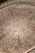 The Eternal Verse - Image 3