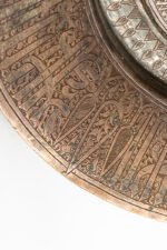 The Eternal Verse - Image 6