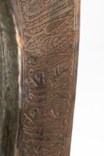 The Eternal Verse - Image 7