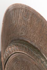 The Eternal Verse - Image 8