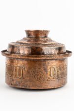 The Flavor Reliquary