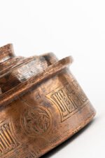 The Flavor Reliquary - Image 2