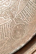 The Guarded Script - Image 8