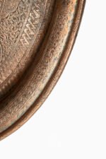 The Guarded Script - Image 9