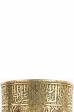 The Healer Mortar - Image 6