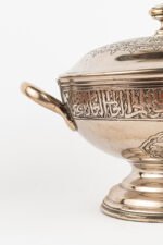 The Illuminated Offering - Image 3