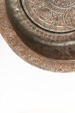 The Incredible Horizon - Image 2