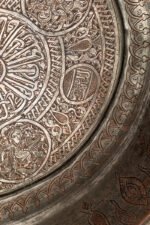 The Incredible Horizon - Image 3