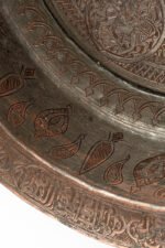 The Incredible Horizon - Image 5