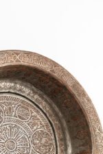 The Incredible Horizon - Image 7