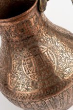 The Jug of Silent Oaths - Image 2