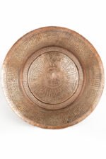 The Mirror of Nobels