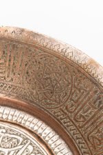 The Mirror of Nobels - Image 2