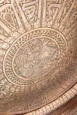 The Mirror of Nobels - Image 3