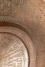 The Mirror of Nobels - Image 4