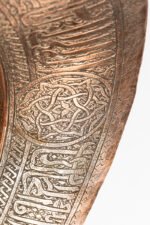 The Mirror of Nobels - Image 5