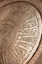 The Mirror of Nobels - Image 6