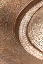 The Mirror of Nobels - Image 7