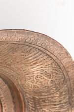 The Mirror of Nobels - Image 8