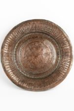 The Mounted Conquror