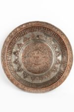 The Radiant Horseman