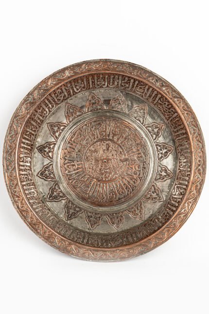 The Radiant Horseman