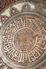 The Radiant Horseman - Image 4