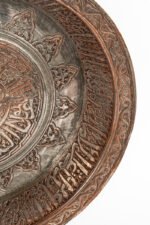 The Radiant Horseman - Image 5