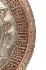 The Radiant Horseman - Image 6