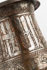 Resonance of Time - Image 6