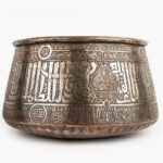 The Vessel of Silent Witnesses