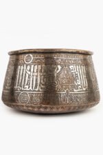 The Vessel of Silent Witnesses