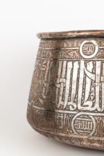 The Vessel of Silent Witnesses - Image 2