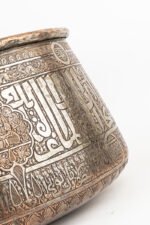 The Vessel of Silent Witnesses - Image 3