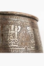 The Vessel of Silent Witnesses - Image 4