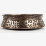 The Vessel of Two Faces