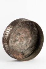 The Vessel of Two Faces - Image 4