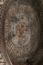 The Vessel of Two Faces - Image 6