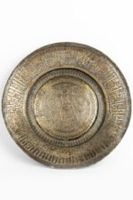 The warrior’s Charge