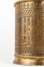 The Written Keep - Image 2