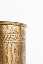 The Written Keep - Image 3