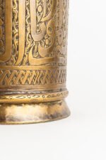 The Written Keep - Image 4