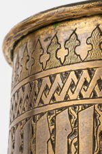 The Written Keep - Image 5