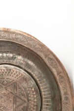 Well of Abundance - Image 2