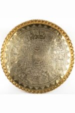 Whispers of the Wild