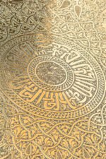 Whispers of the Wild - Image 2